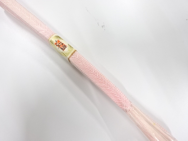 Japanese Kimono / Accessories Silk